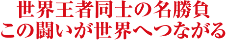 Eғm̖B̓EւȂ