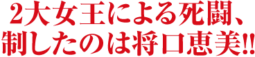 2受ɂ鎀A ̂͏bII