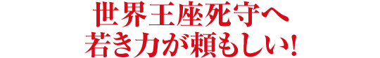 E Ⴋ͂I