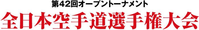 27Sl蓹I茠