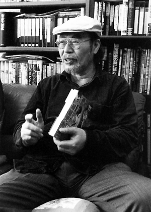 三好師範