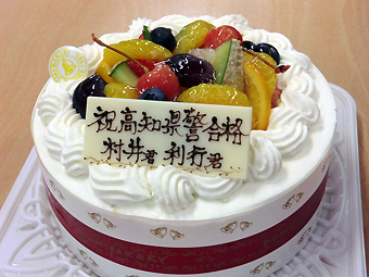 �O�D���� 9���x���ᐅ������