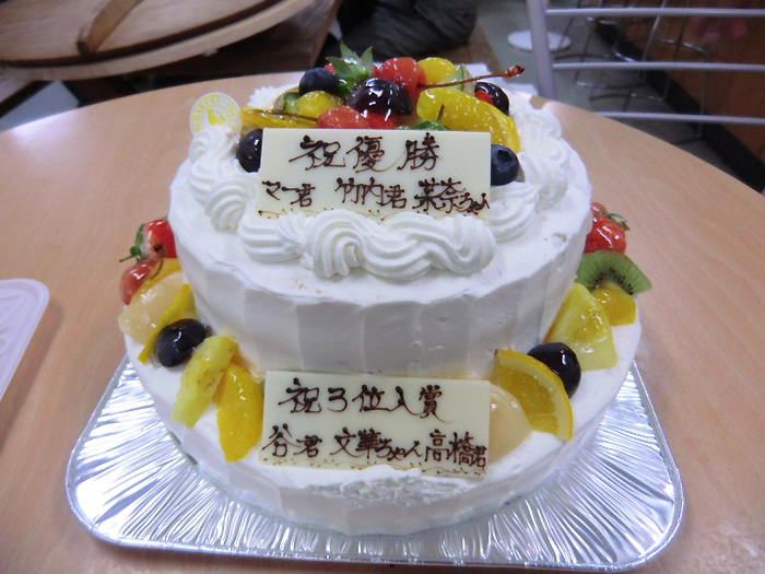 �O�D���� 9���x���ᐅ������