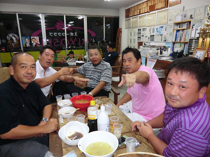 �O�D���� 9���x���ᐅ������