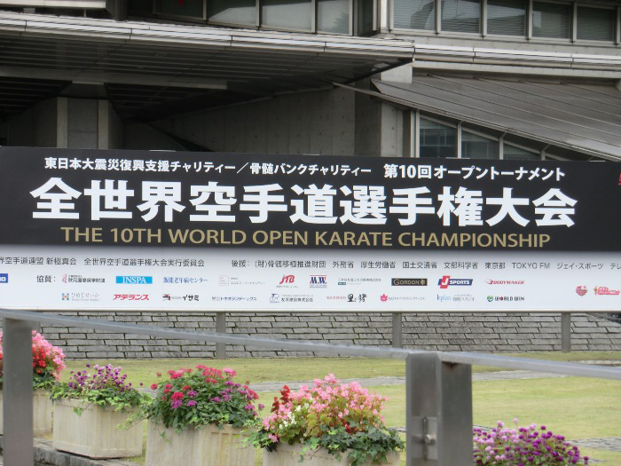 ��10��S���E��蓹�I�茠���