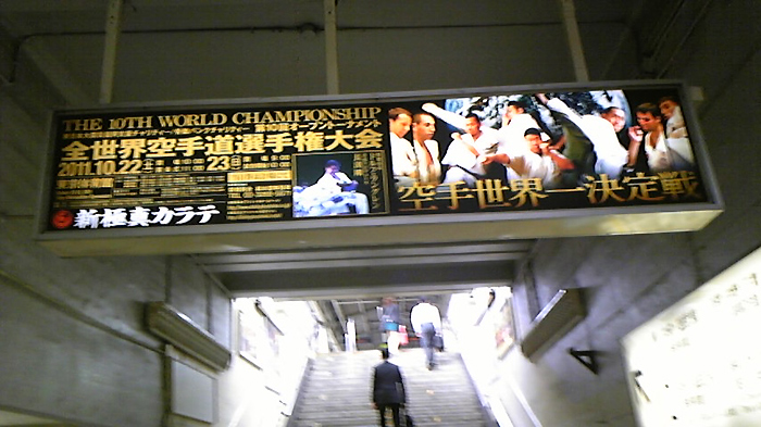 ��10��S���E��蓹�I�茠���