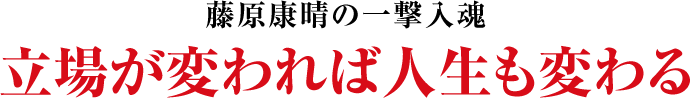 N̈ꌃ@ꂪςΐlς
