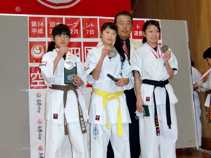 第14回オープントーナメント 全四国交流空手道選手権大会・入賞者