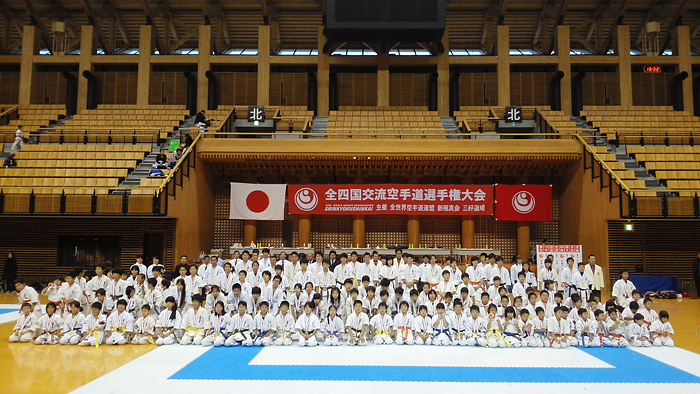 第15回オープントーナメント 全四国交流空手道選手権大会・入賞者