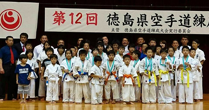 第12回徳島県空手道練成大会・入賞者