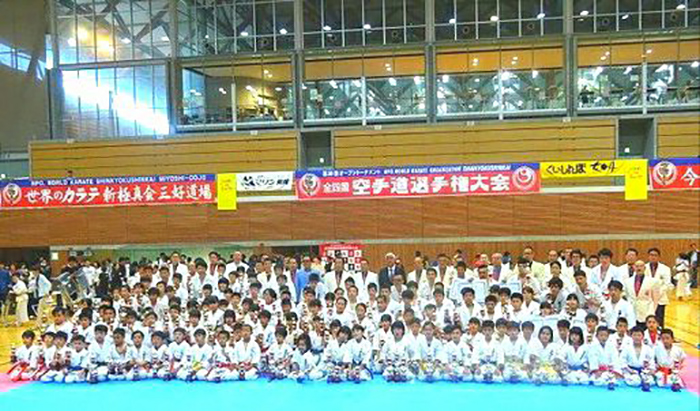 第35回オープントーナメント 全四国空手道選手権大会 入賞者一覧