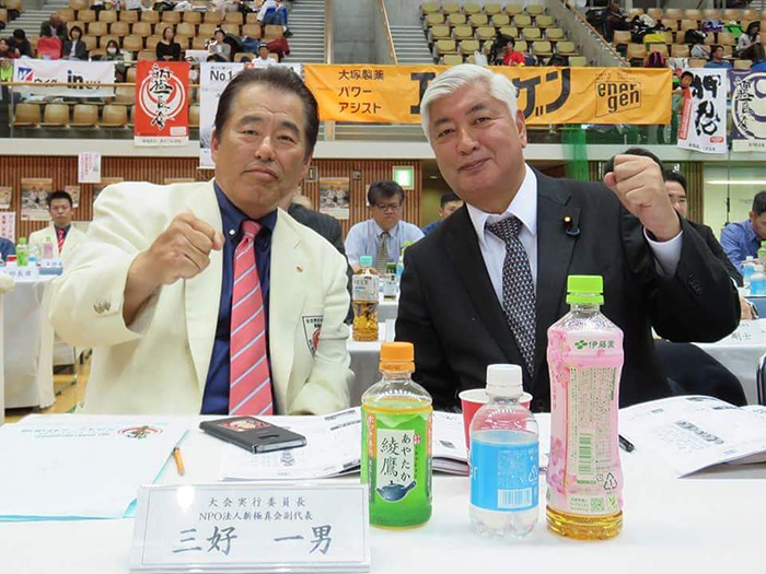 第35回オープントーナメント 全四国空手道選手権大会 入賞者一覧