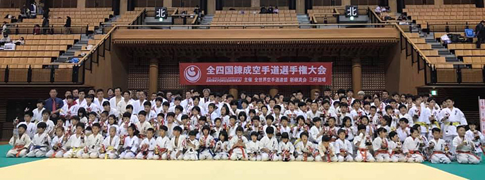 第19回オープントーナメント 全四国錬成空手道選手権大会・入賞者