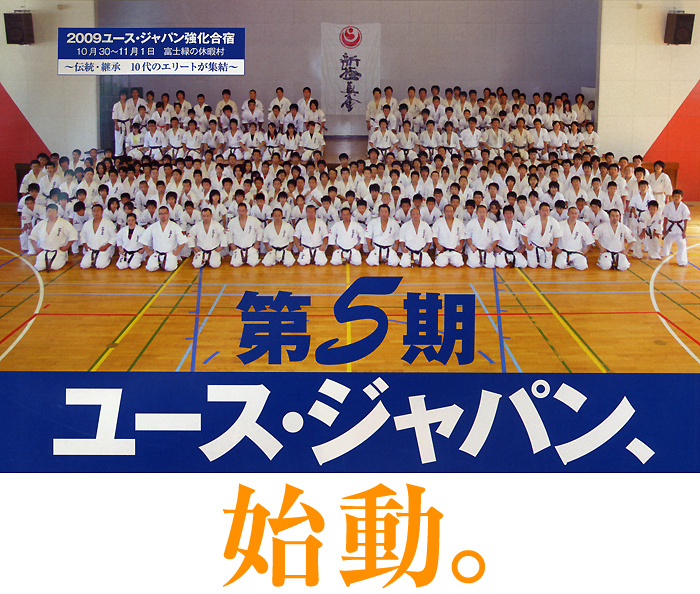 5[YEWpnB