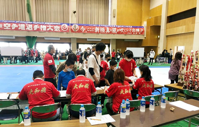 第39回オープントーナメント 全四国空手道選手権大会