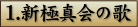 Vɐ^̉