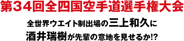 34Sl蓹I茠