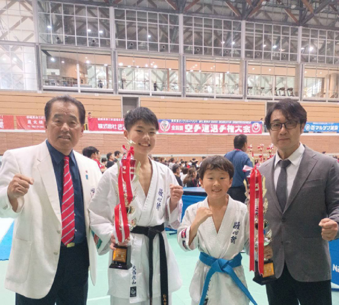 第43回オープントーナメント 全四国空手道選手権大会