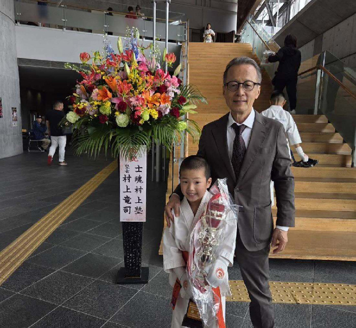 第43回オープントーナメント 全四国空手道選手権大会