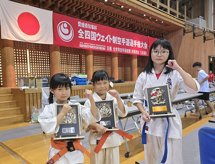 第25回全四国ウェイト制空手道選手権大会入賞者